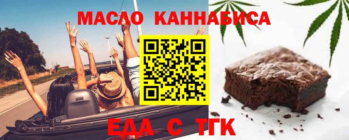 Канабис  Сальск  КОКАИН  Гашиш  ЭКСТАЗИ  МЕФ кристаллы  Вход с VPN 