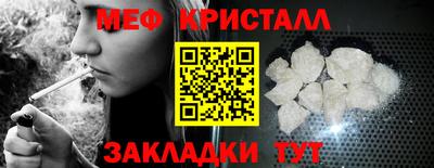 PSILOCYBIN Северобайкальск
