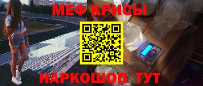 PSILOCYBIN Северобайкальск