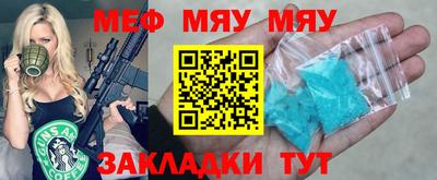 метадон Свободный