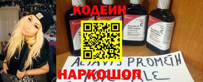 метадон Свободный