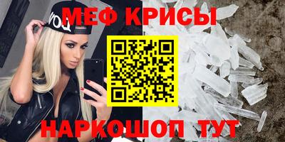 метадон Свободный