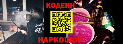 метадон Свободный
