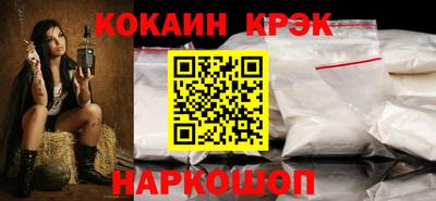 метадон Свободный