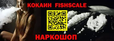 метадон Свободный