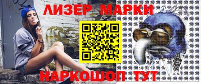 метадон Свободный