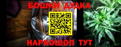PSILOCYBIN Северобайкальск
