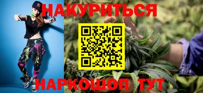 твердый Сланцы