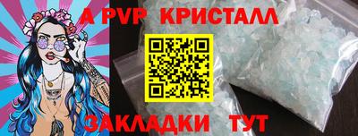 метадон Свободный