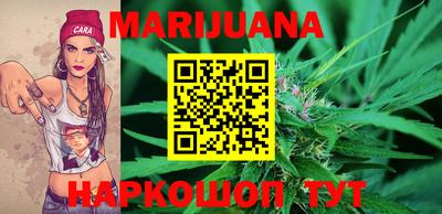 метадон Свободный