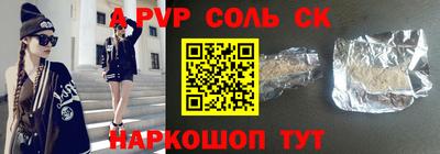 метадон Свободный