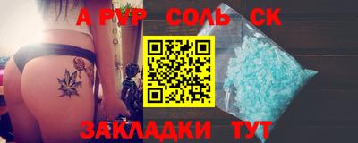 метадон Свободный