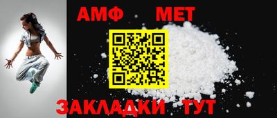 каннабис Славянск-на-Кубани