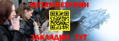 метадон Свободный