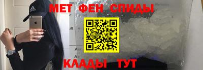 метадон Свободный