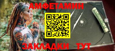 метадон Свободный