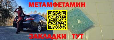 метадон Свободный
