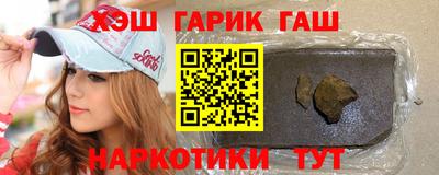 метадон Свободный