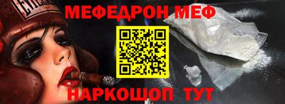 метадон Свободный